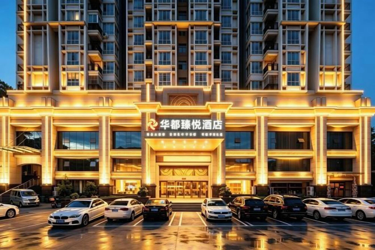 Exterior & Views 2, Huadu Zhenyue Hotel (Shangrao No.1 Middle School Bus Station), Shangrao