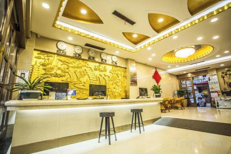 Others, Guo Hao Hotel (Yiwu International Trade City), Jinhua