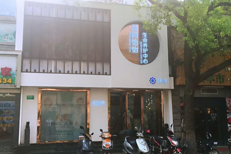 Exterior & Views 2, Shanghai Jiu Yu Hotel, Shanghai