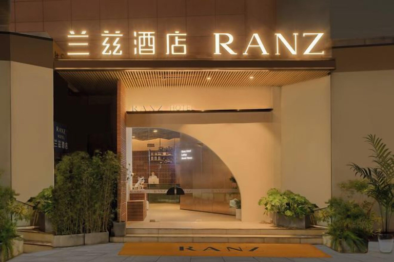 Exterior & Views 2, Shenzhen Dongmen Pedestrian Street RANZ Lanzi Hotel, Shenzhen