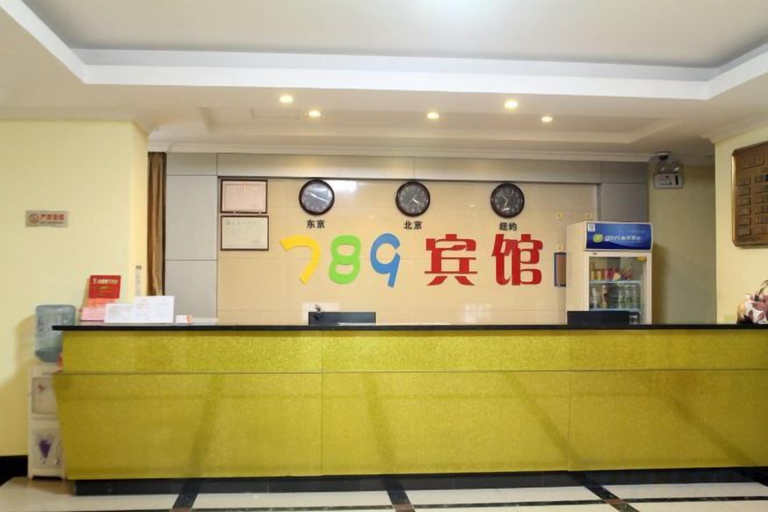 Others 1, 789 Chain Hotel (Taishan Chengxi), Jiangmen