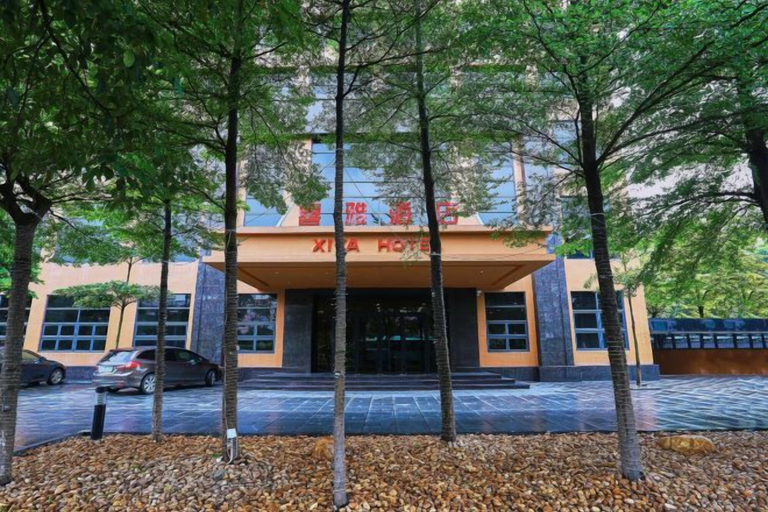 Exterior & Views 2, Xiya Hotel, Foshan