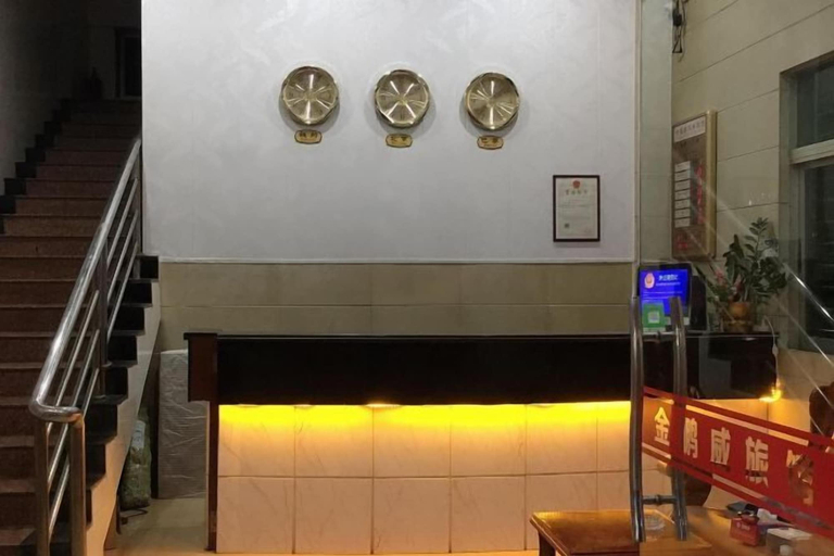 Others 1, Jinpengwei Hotel, Shenzhen