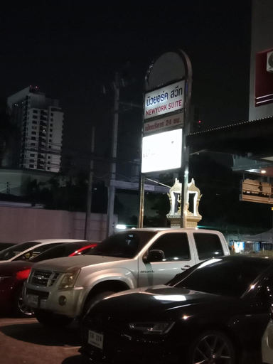 Public Area 3, Newyork Suite Hotel, Phaya Thai