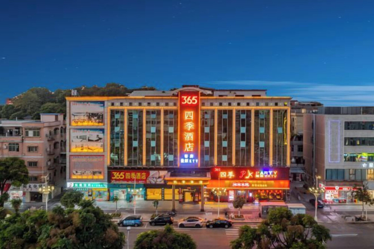 Exterior & Views 2, 365 Siji Hotel, Dongguan