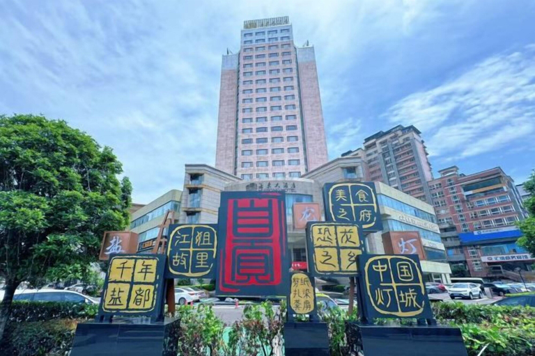 Exterior & Views 2, Huidong Hotel, Zigong