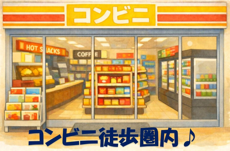 Others 5, Mr Kinjo In Uruma, Uruma