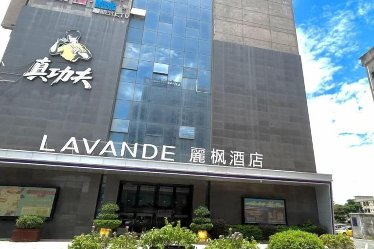 Exterior & Views 2, Lavande Hotel (Huizhou Yuanzhou), Huizhou