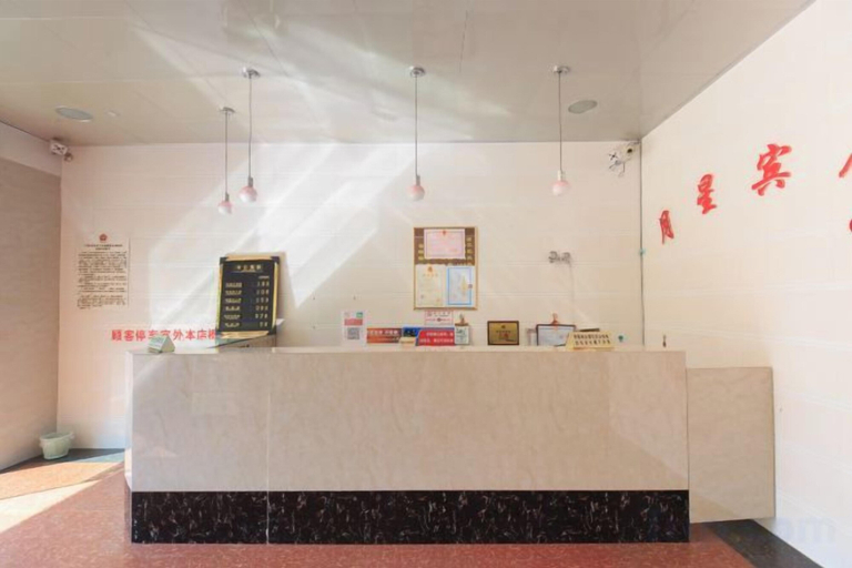 Others 1, Liuzhou Yuexing Hotel, Liuzhou