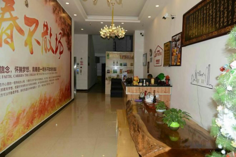 Others 1, Qujing Youth Network Hotel, Qujing