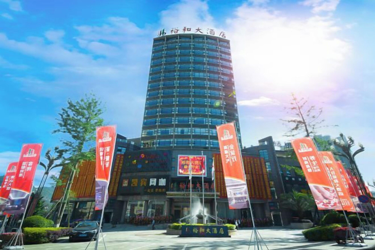 Exterior & Views 2, Yuhe Hotel, Leshan