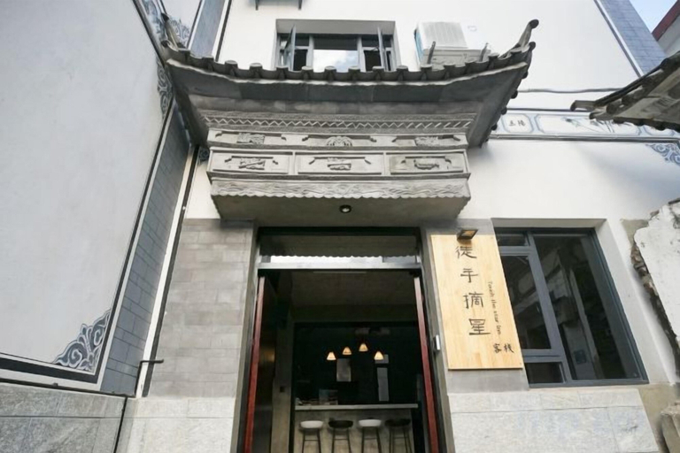 Exterior & Views 2, Freehand Star Inn, Dali Bai