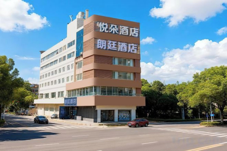 Exterior & Views, Huating Hotel (Zhuhai Youtehui Branch), Zhuhai