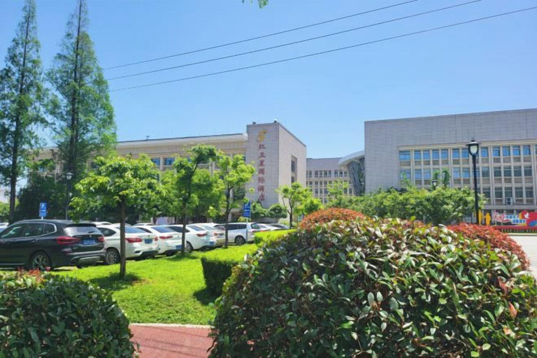 Exterior & Views 2, Red Star International Hotel, Ji'an