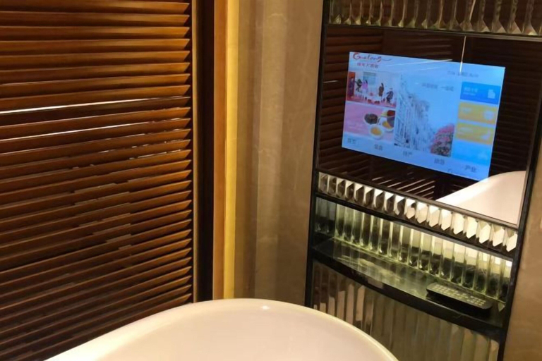 Bathroom 5, Guolong Hotel, Wuzhou
