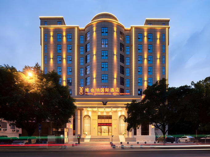 Exterior & Views 2, Vienna International Hotel, Chongqing