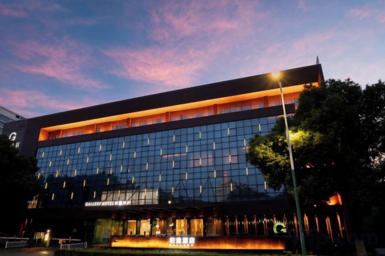 Exterior & Views 2, Gallery Hotel, Suzhou
