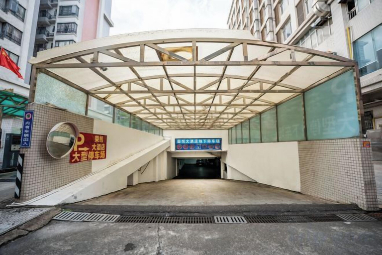 Exterior & Views 2, Rongyue Hotel, Yangjiang