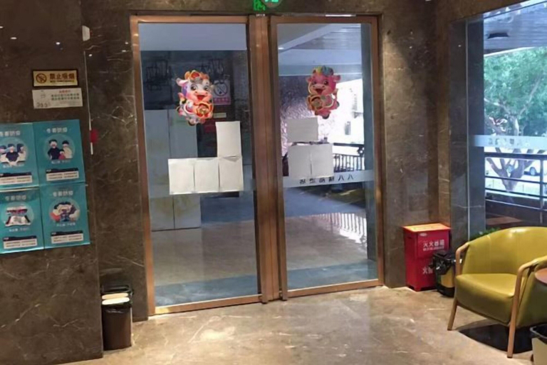 Others 5, Baba Boutique Hotel, Xiamen