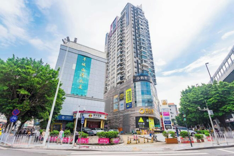 Exterior & Views 2, Super 8 Hotel Select (Guangzhou Station Xicun Metro Station), Guangzhou