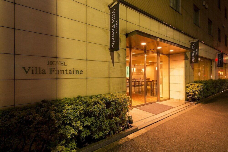 Exterior & Views 5, Hotel Villa Fontaine Tokyo - Ueno Okachimachi, Taitō
