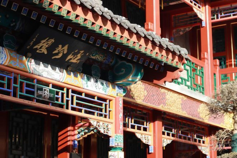Exterior & Views 2, Han Palace, Beijing