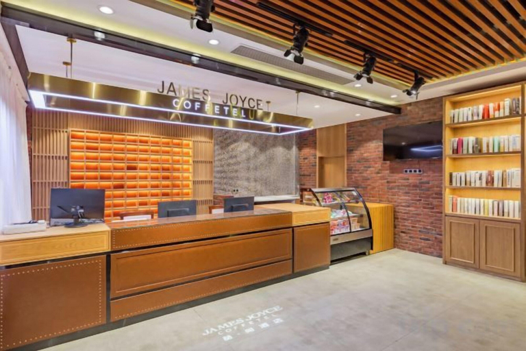 Others 1, Shexian Huizhou Gucheng store JAMES JOYCE COFFETEL, Huangshan