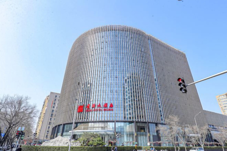 Exterior & Views 2, Guidu Hotel Beijing, Beijing