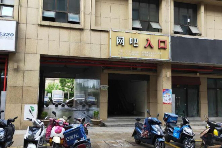 Exterior & Views 2, Shandong King King Hotel, Zhoushan