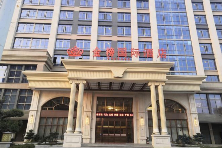 Exterior & Views 2, Changtai Jinbang International Hotel, Zhangzhou