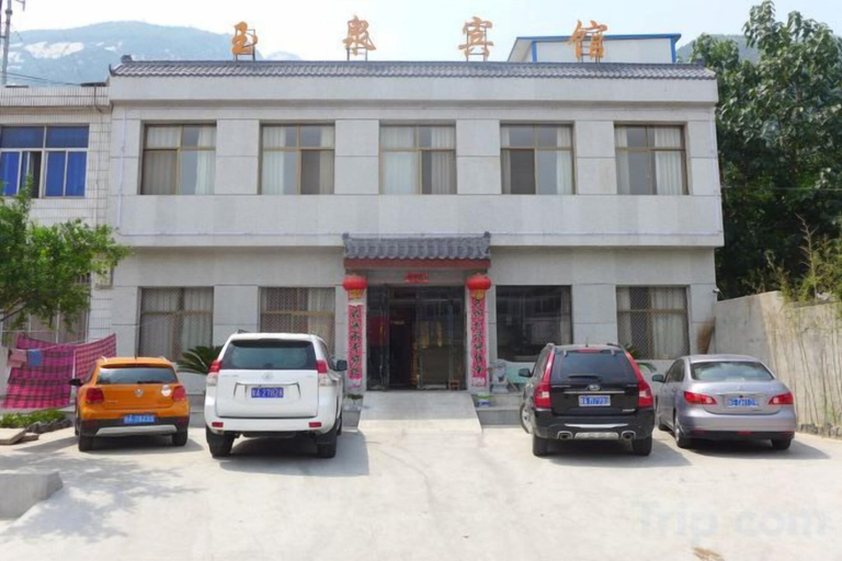 Exterior & Views 2, Yuquan Hotel, Weinan