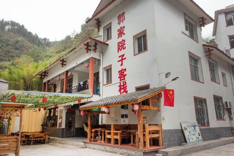 Exterior & Views 2, Guojia Courtyard Inn, Zhangjiajie