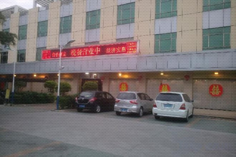 Exterior & Views 2, Yin Xi Hotel, Huizhou