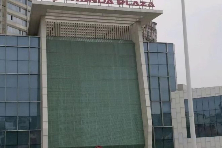 Exterior & Views 2, sinweier hotel, Mianyang