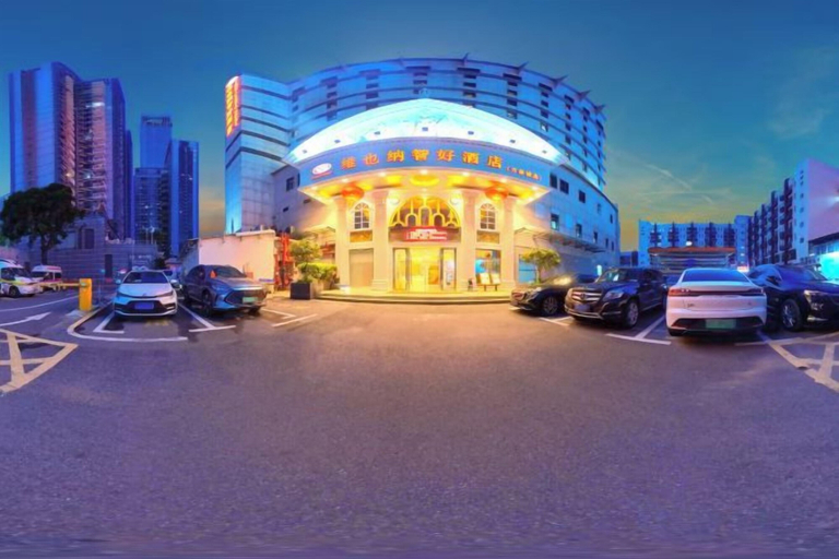 Exterior & Views 2, Vienna Classic Hotel (Shenzhen MixC Mall), Shenzhen