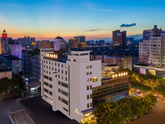 Others 5, Rosewood Jinhua Hotel, Jinhua
