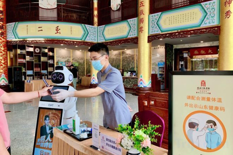 Others 2, Mingzuo Santai Hotel (Blessing Cultural Theme · Taishan Scenic Area Branch), Tai'an, Tai'an