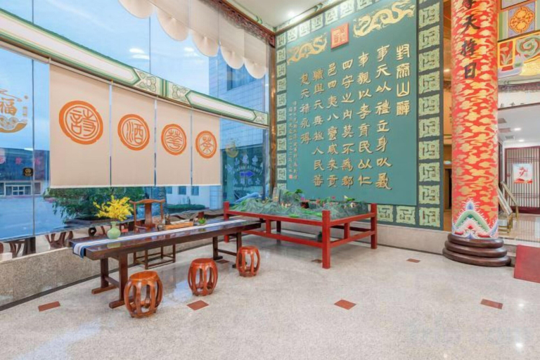 Others 1, Mingzuo Santai Hotel (Blessing Cultural Theme · Taishan Scenic Area Branch), Tai'an, Tai'an