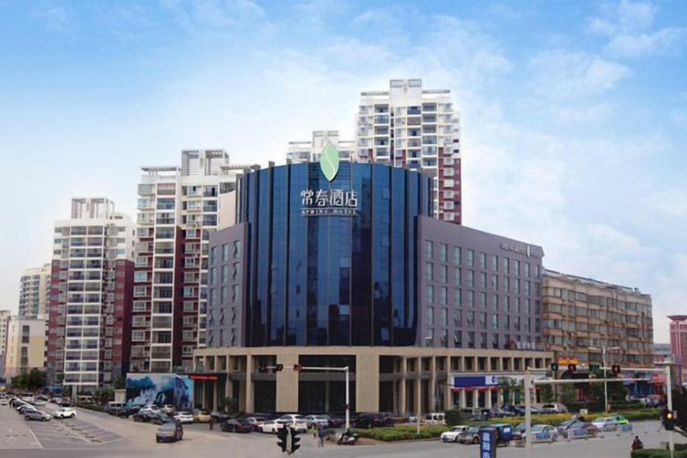 Exterior & Views 2, Changchun Hotel Xiangyang, Xiangfan