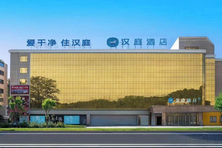 Exterior & Views 2, HanTing Hotel (Zhuhai Jinwan Airport), Zhuhai