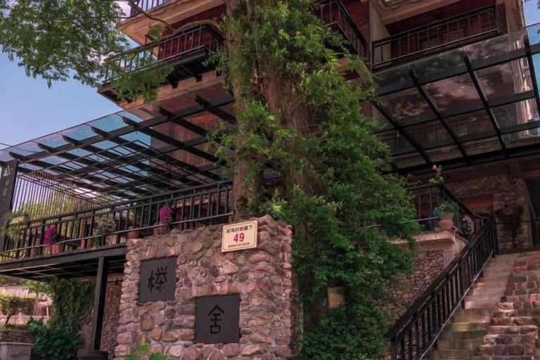 Exterior & Views 2, Jushe village Meisu Inn, Huzhou