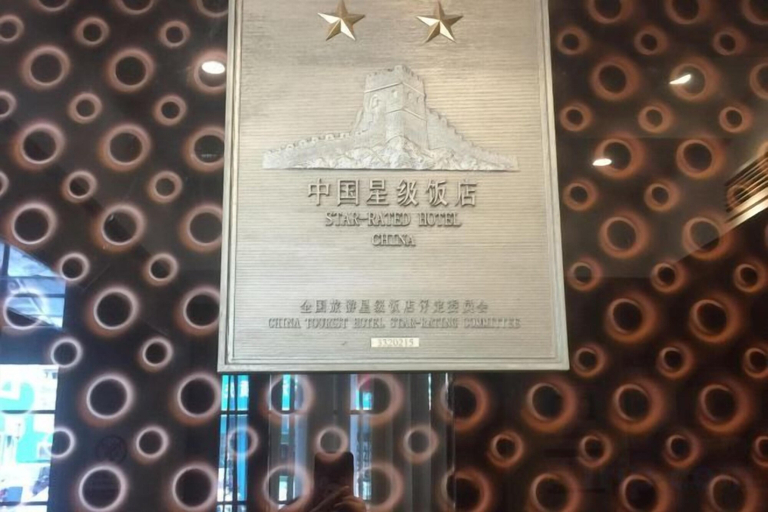 Food & Drinks, Jinchang Hotel, Shaoxing