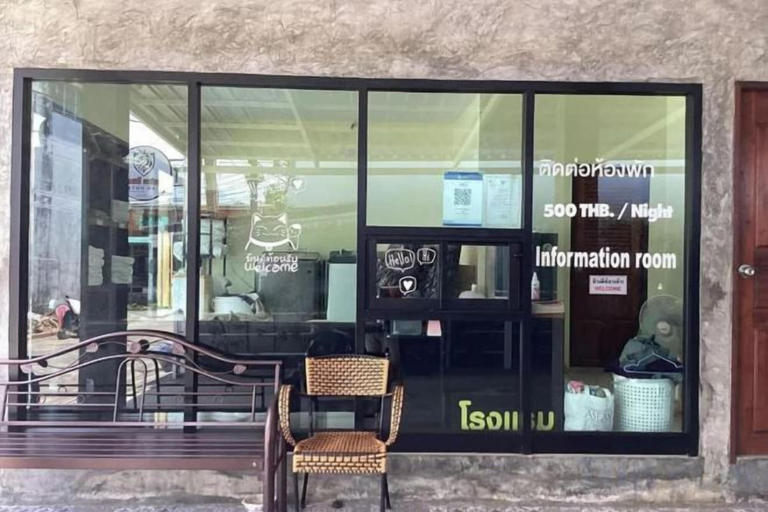 Others 4, Lion Hotel, Muang Chumphon