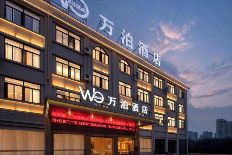 Exterior & Views 2, Linhai heqichang Hotel, Taizhou