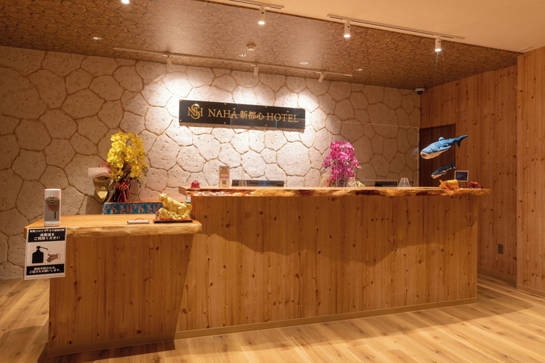 Others 1, Naha Shintoshin Hotel, Naha