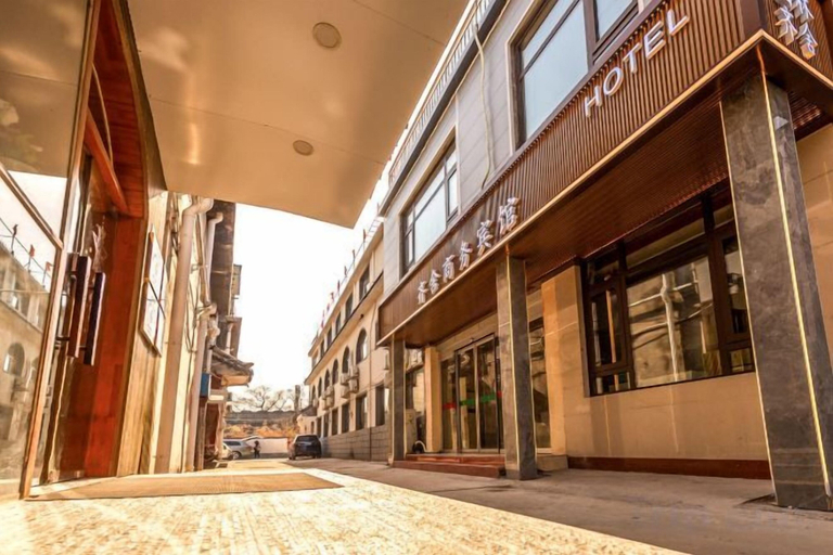 Exterior & Views 2, Qufu Landscape Hotel(Confucius Temple Shop in Qufu), Jining