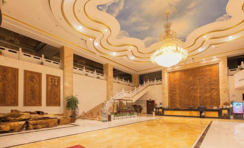 Others 1, Tianzi International Hotel, Xiaogan