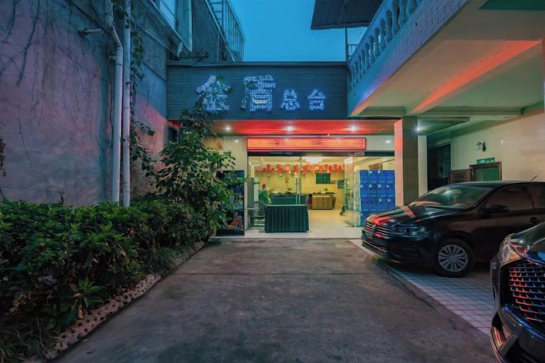Exterior & Views 2, Jindun Villa Hostel, Leshan