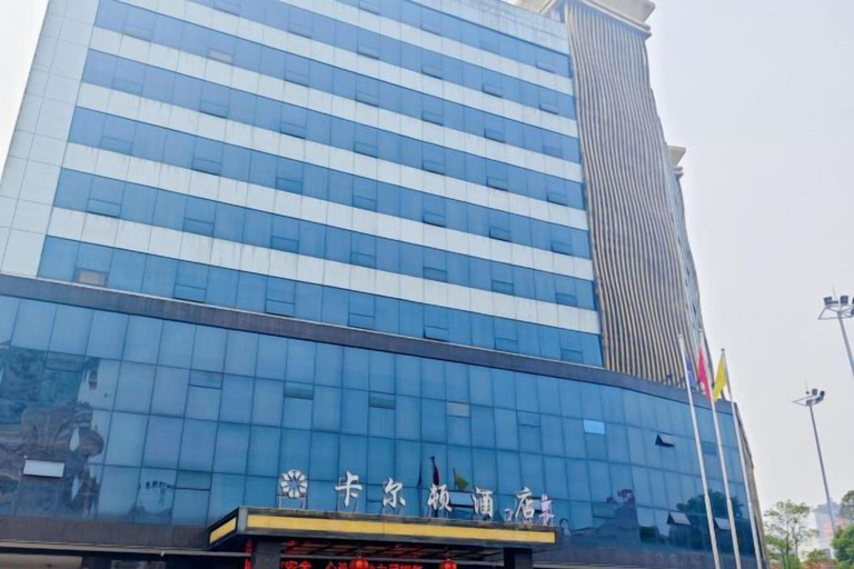Exterior & Views 2, kaerd Hotel, Loudi