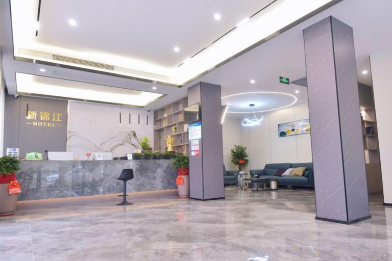 Others 4, Jin Jiang Hotel, Wenzhou